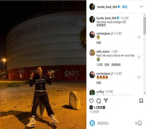 现在哪里还能买到这件拜仁125周年啤酒节正版球衣？